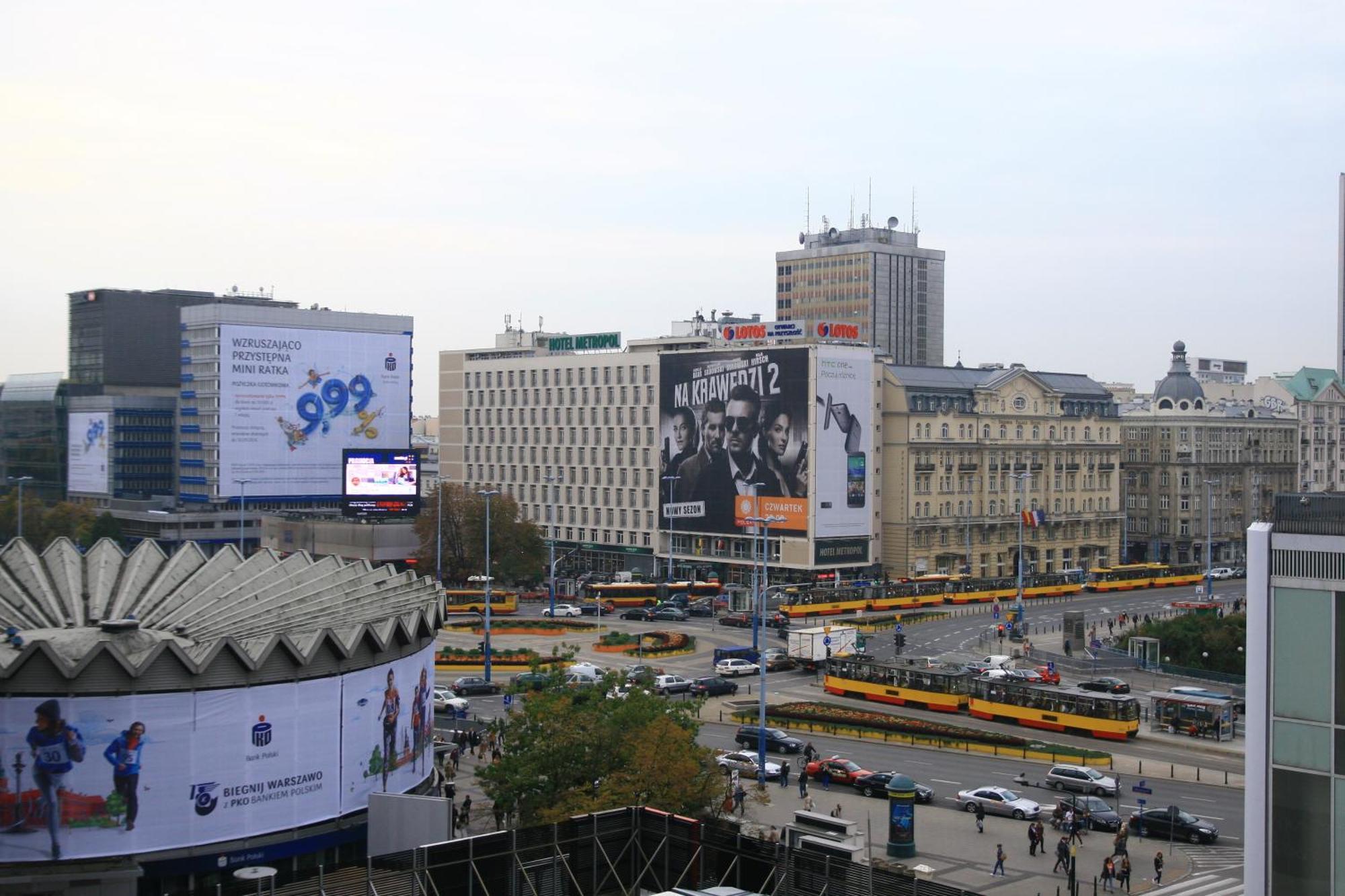 Warszawa Centrum Apartament Daniella Екстериор снимка
